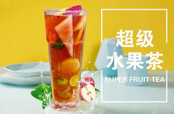 鄱阳水果茶培训